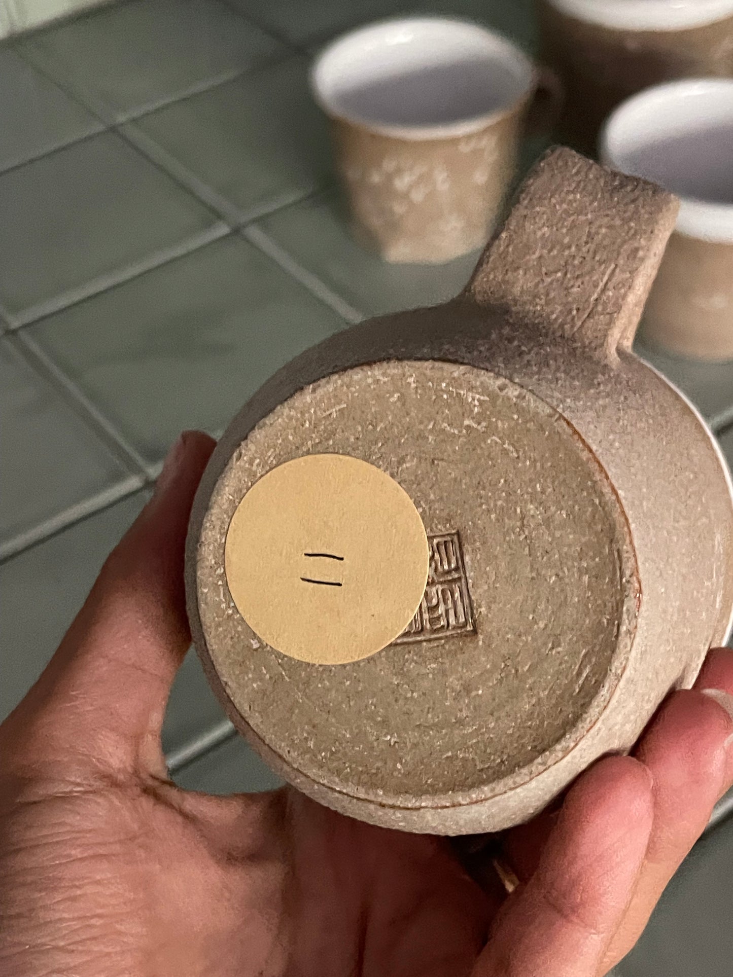 11, small mug nk